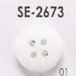 SE2673 ポリエステル樹脂製 表穴4つ穴ボタン アイリス