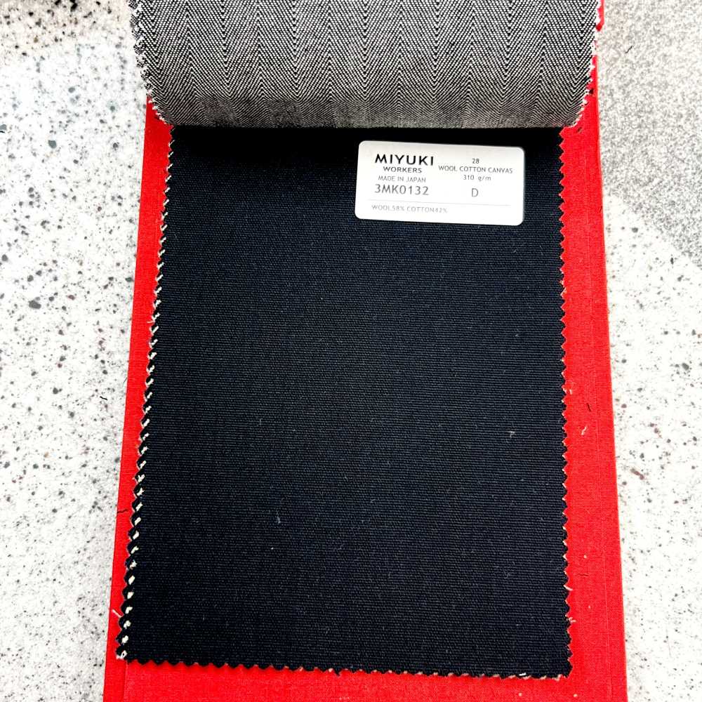 3MK0132 25SS 御幸生地 MIYUKI ヴァラエティズ VARAIETES WOOL COTTON CANVAS 紺 無地 御幸毛織(ミユキ)