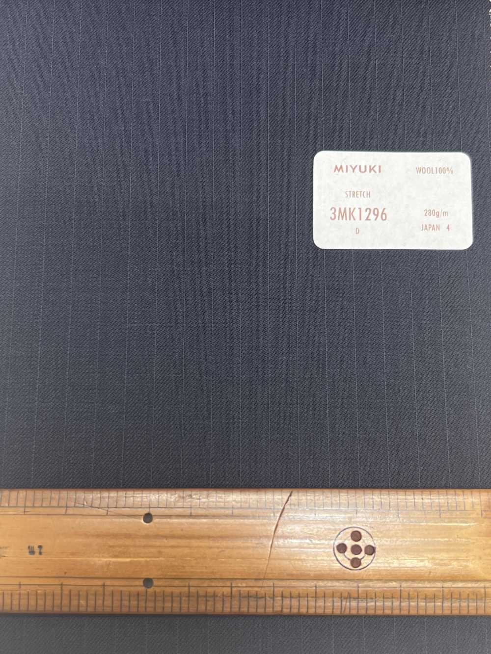 3MK1296 COMFORT LINE ACTIVA STRETCH シャドーストライプ ネイビー[生地] 御幸毛織(ミユキ)