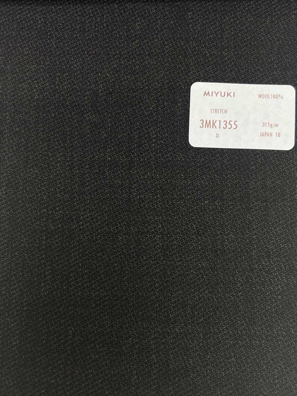 3MK1355 COMFORT LINE ACTIVA STRETCH 濃茶[生地] 御幸毛織(ミユキ)