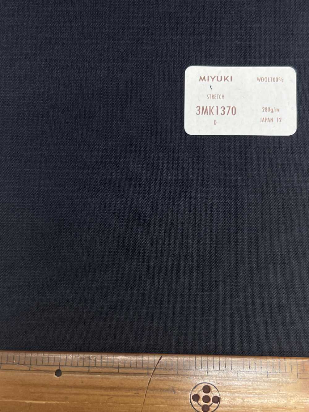 3MK1370 COMFORT LINE ACTIVA STRETCH ネイビー[生地] 御幸毛織(ミユキ)