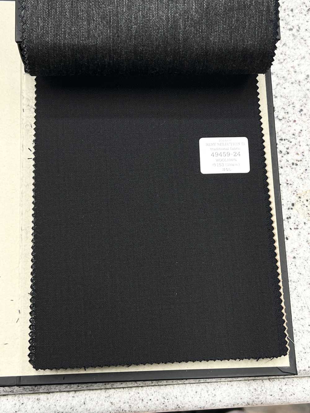 49459 TRADITIONAL FABRIC スーツ用 多様素材 無地 ダークグレー[生地] 国島株式会社