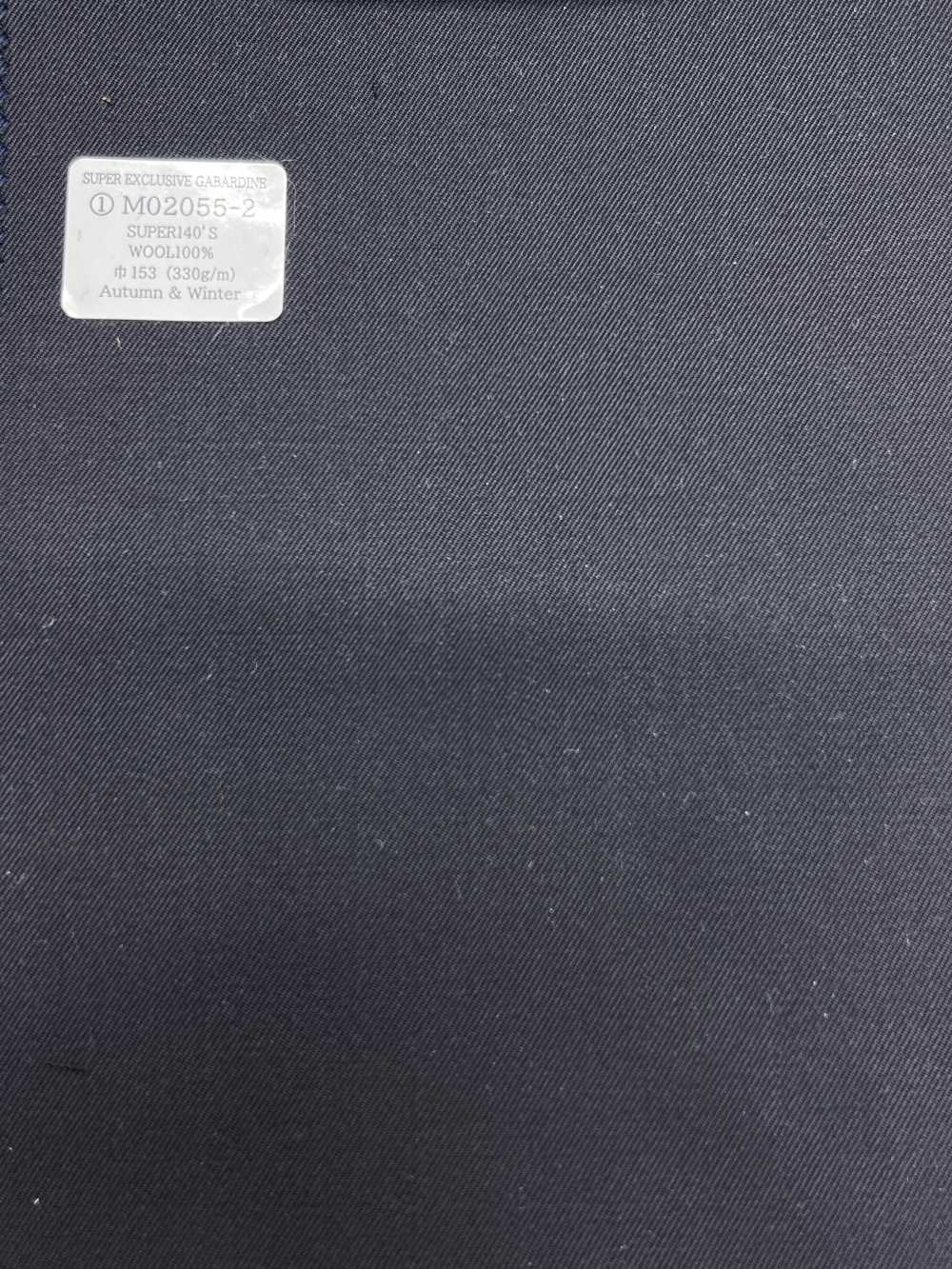 M02055-2 KUNISHIMA1850 Exclusive line 【SUPER EXCLUSIVE GABARDINE】  黒 無地[生地] 国島株式会社