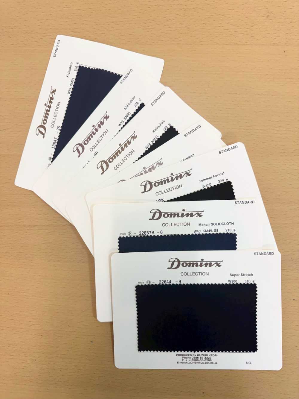 KZR-SAMPLE DOMINX サンプル帳 カード見本 葛利毛織(DOMINX)