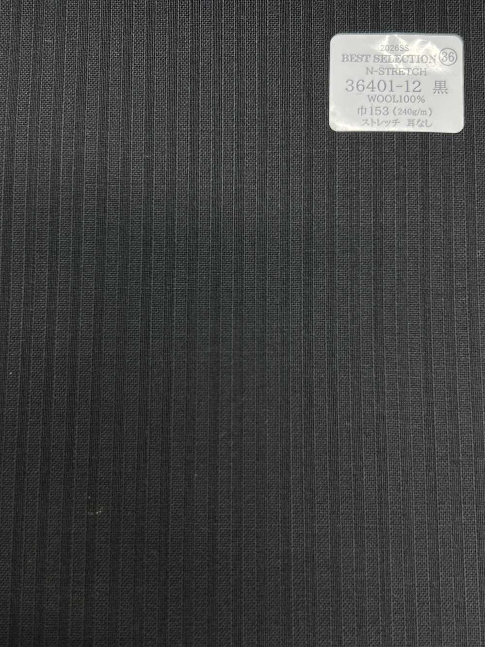 36401-12 26SS BEST SELECTION 【N-STRETCH】　エヌストレッチ　[生地] 国島株式会社