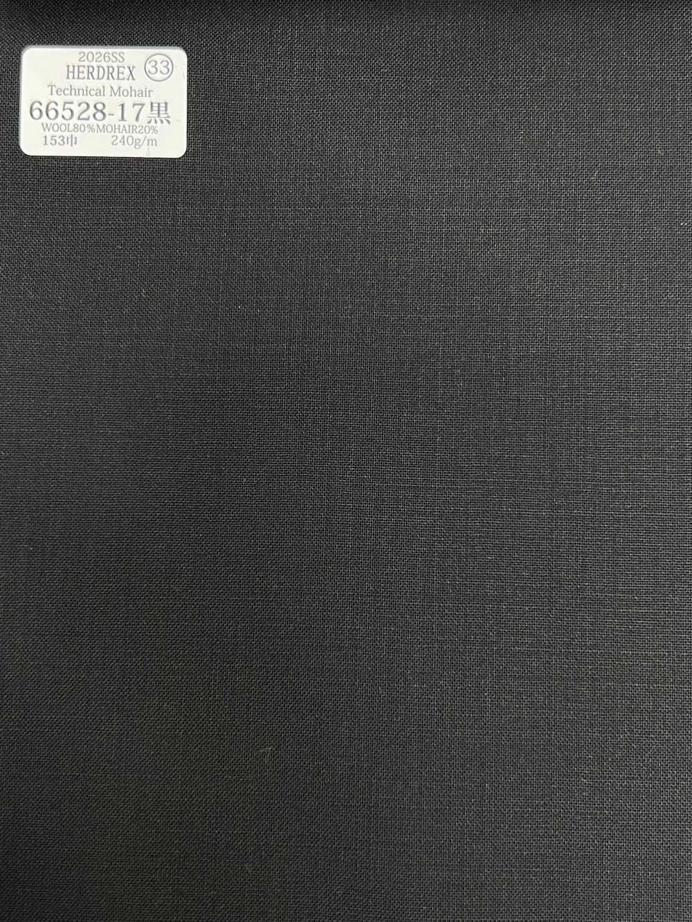 66528-17 26SS HERDREX 【Technical Mohair】 テクニカルモヘヤ[生地] 国島株式会社