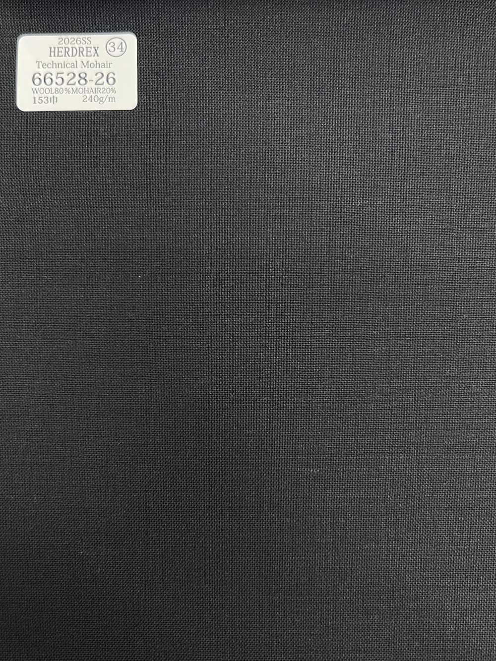 66528-26 26SS HERDREX 【Technical Mohair】 テクニカルモヘヤ[生地] 国島株式会社