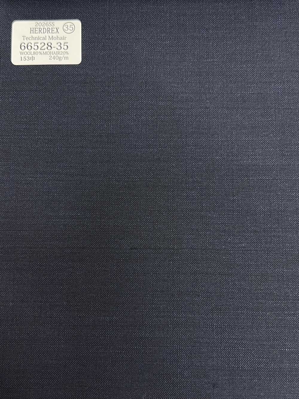66528-35 26SS HERDREX 【Technical Mohair】 テクニカルモヘヤ[生地] 国島株式会社