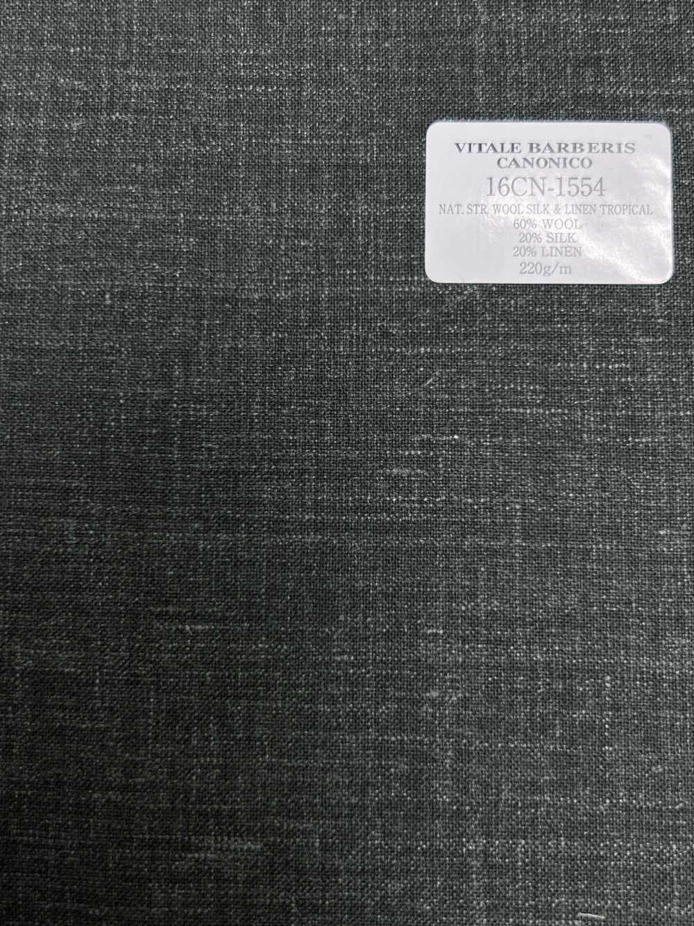 16CN1554 26SS VBC ヴィターレ・バルベリス・カノニコ ""SUPERSONIC"" NATURAL STRETCH  WOOL SILK & LINEN TROPICAL[生地] CANONICO(カノニコ)