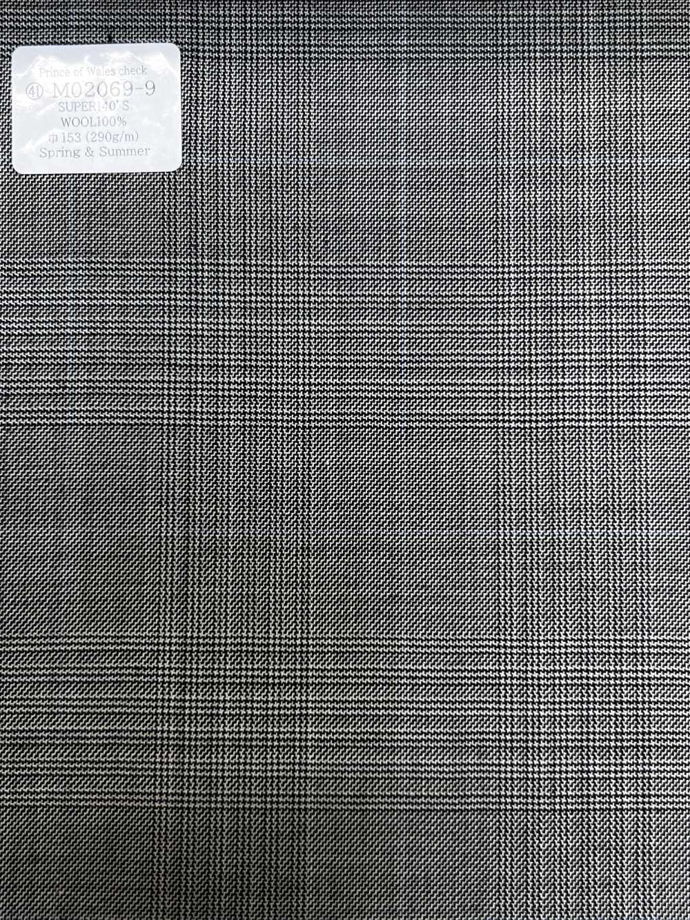 M02069-9 KUNISHIMA1850 Exclusive line 【Prince of wales check】 白黒 チェック[生地] 国島株式会社