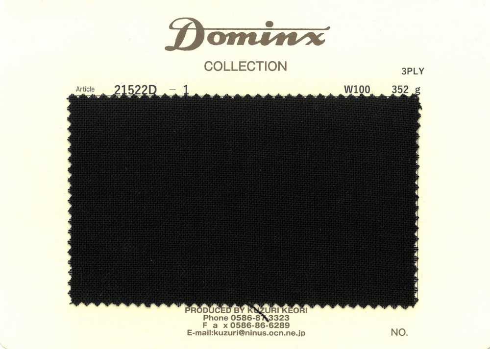 21522D-1 3ply強撚糸 ウール100% DOMINX(ドミンクス) 黒[生地] 葛利毛織(DOMINX)