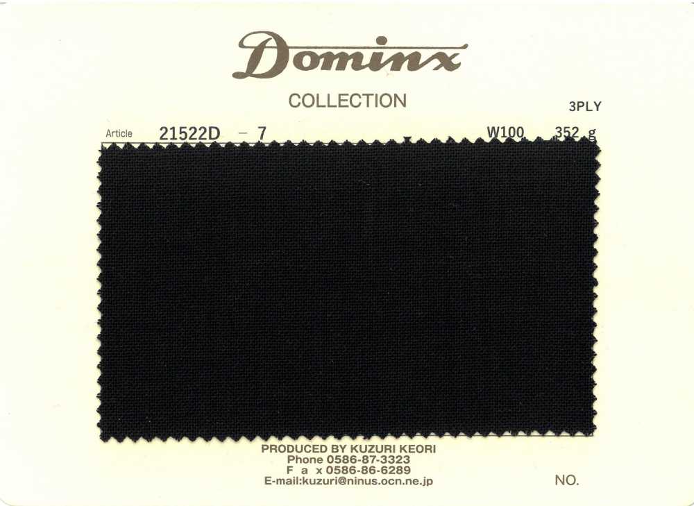 21522D-7 3ply強撚糸 ウール100% DOMINX(ドミンクス) 黒[生地] 葛利毛織(DOMINX)