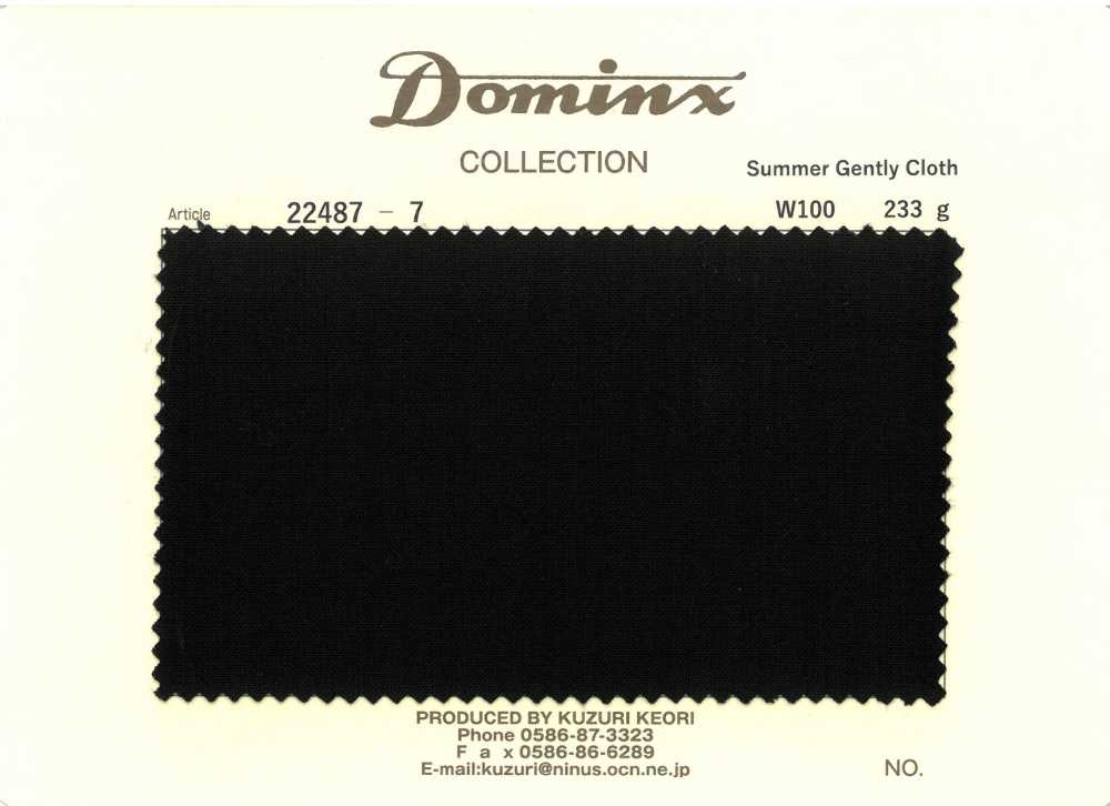 22487-7 Summer Gently Cloth ウール100% DOMINX(ドミンクス) 黒[生地] 葛利毛織(DOMINX)