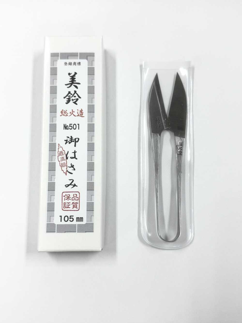 美鈴  総火造  105MM 最高級手打ち握り鋏 手仕事 総火造 メイドインジャパン[手芸用品] ノンネーム
