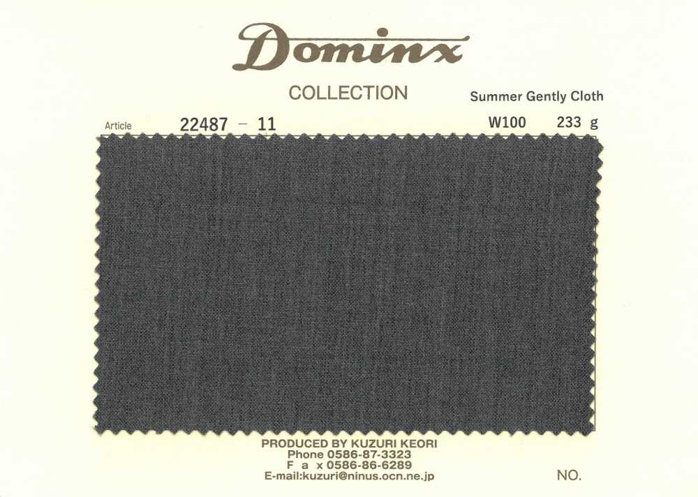 22487-11 Summer Gently Cloth ウール100% DOMINX(ドミンクス) ダークグレー[生地] 葛利毛織(DOMINX)
