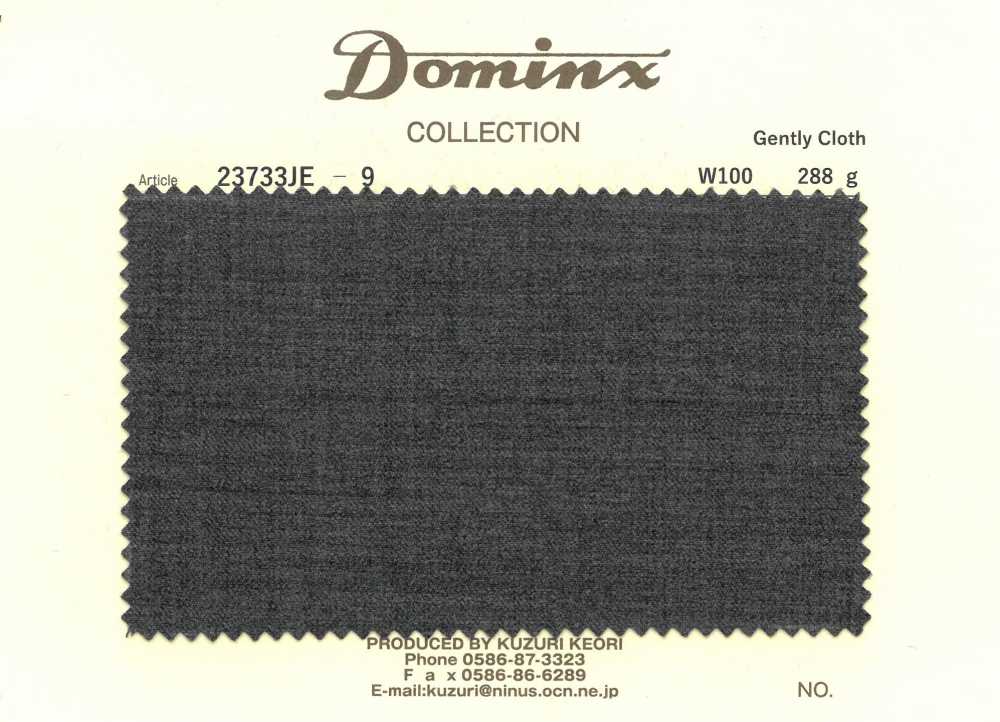 23733JE-9 Gently Cloth ウール100% DOMINX(ドミンクス)[生地] 葛利毛織(DOMINX)