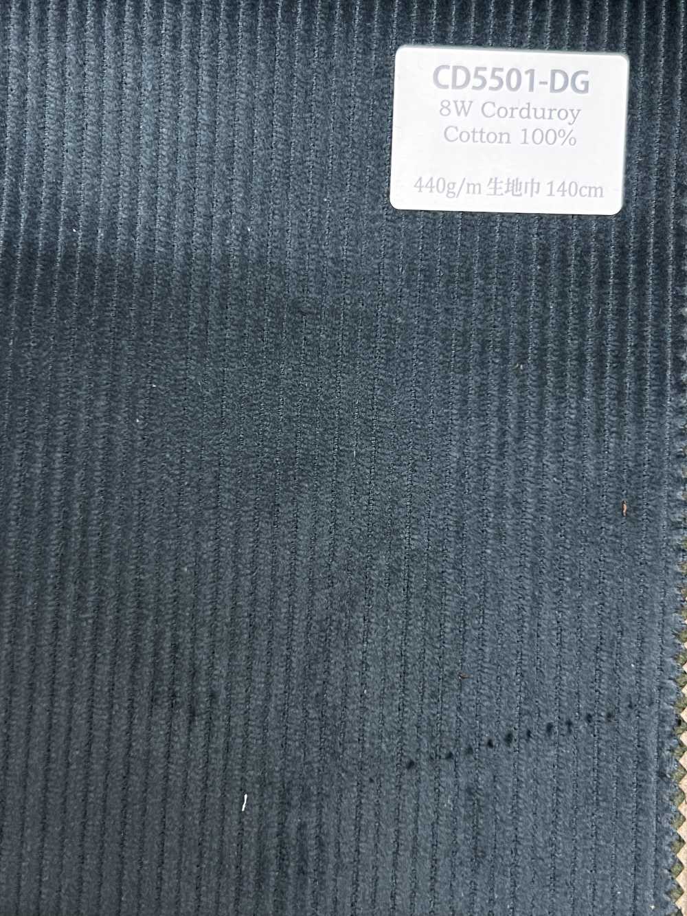 CD5501-DG 8W Corduroy C100 ダークグリーン[生地] 細井商事株式会社