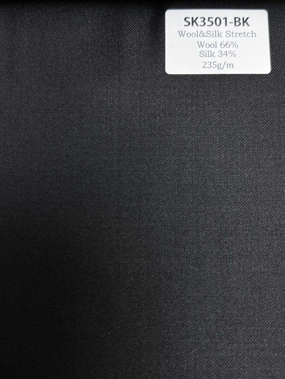 SK3501-BK 定番  国産 シルクウールストレッチ ブラック[生地] 細井商事株式会社