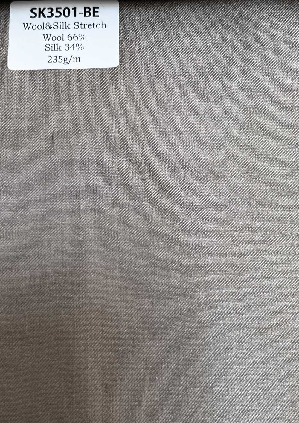 SK3501-BE 定番  国産 シルクウールストレッチ ベージュ[生地] 細井商事株式会社