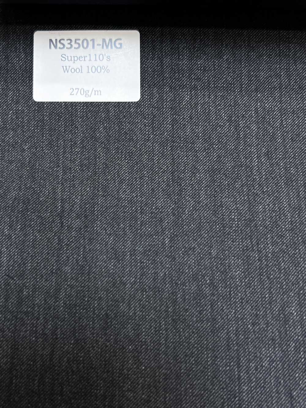 NS3501-MG 定番  国産 Super110’s ウールストレッチ ミドルグレー[生地] 細井商事株式会社