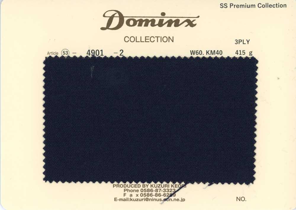 4901-2 定番 3PLY キッドモヘア DOMINX(ドミンクス) プレミアムコレクション 紺[生地] 葛利毛織(DOMINX)