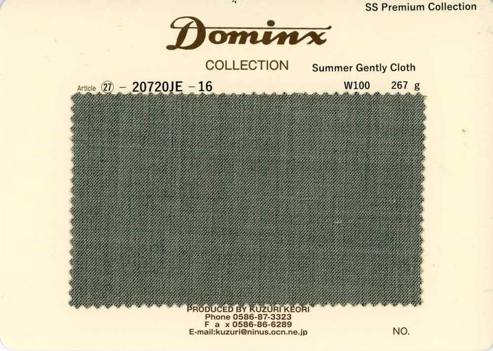 20720JE-16 定番 SummerGentlyCloth ウール100% DOMINX(ドミンクス) プレミアムコレクション グリーン[生地] 葛利毛織(DOMINX)