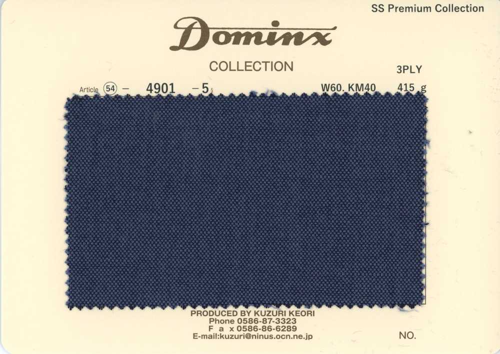 4901-5 定番 3PLY キッドモヘア DOMINX(ドミンクス) プレミアムコレクション ブルー[生地] 葛利毛織(DOMINX)