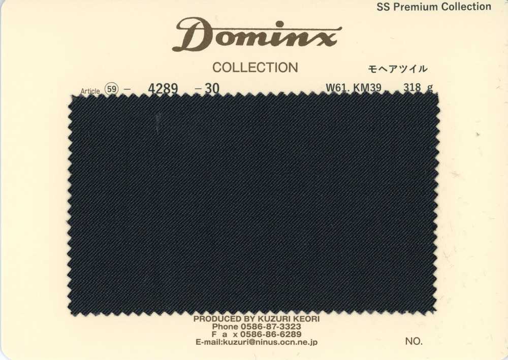 4289-2 定番 モヘアツイル キッドモヘア DOMINX(ドミンクス) プレミアムコレクション 紺[生地] 葛利毛織(DOMINX)