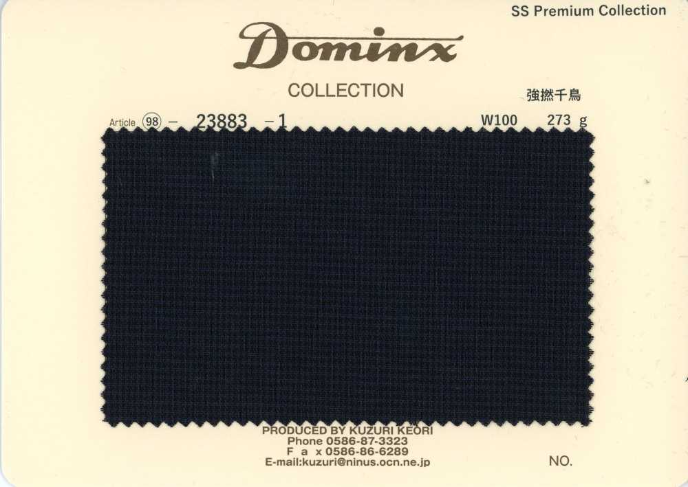 23883-1 定番 強撚千鳥 キッドモヘア DOMINX(ドミンクス) プレミアムコレクション[生地] 葛利毛織(DOMINX)
