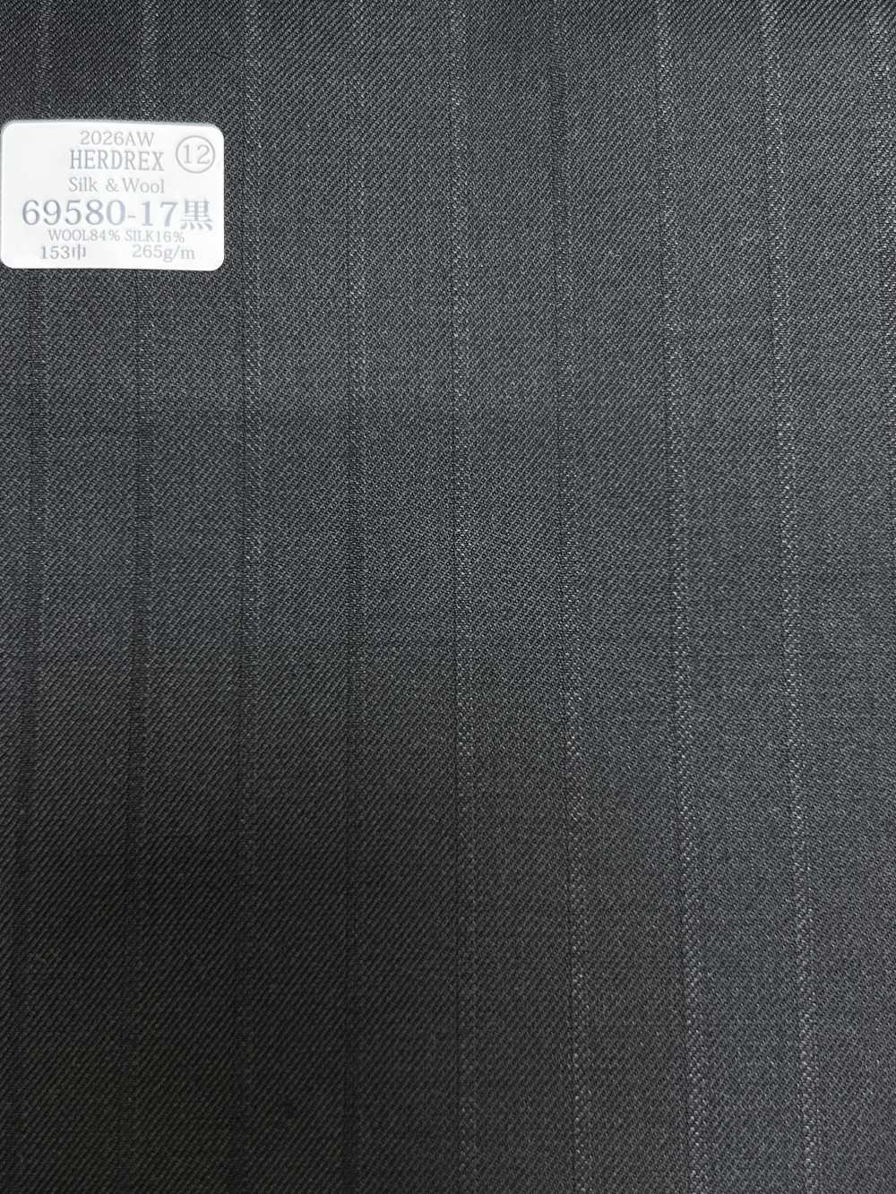 69580-17 26AW HERDREX 【Silk & Wool】 シルクアンドウール 黒 シャドウストライプ[生地] 国島株式会社