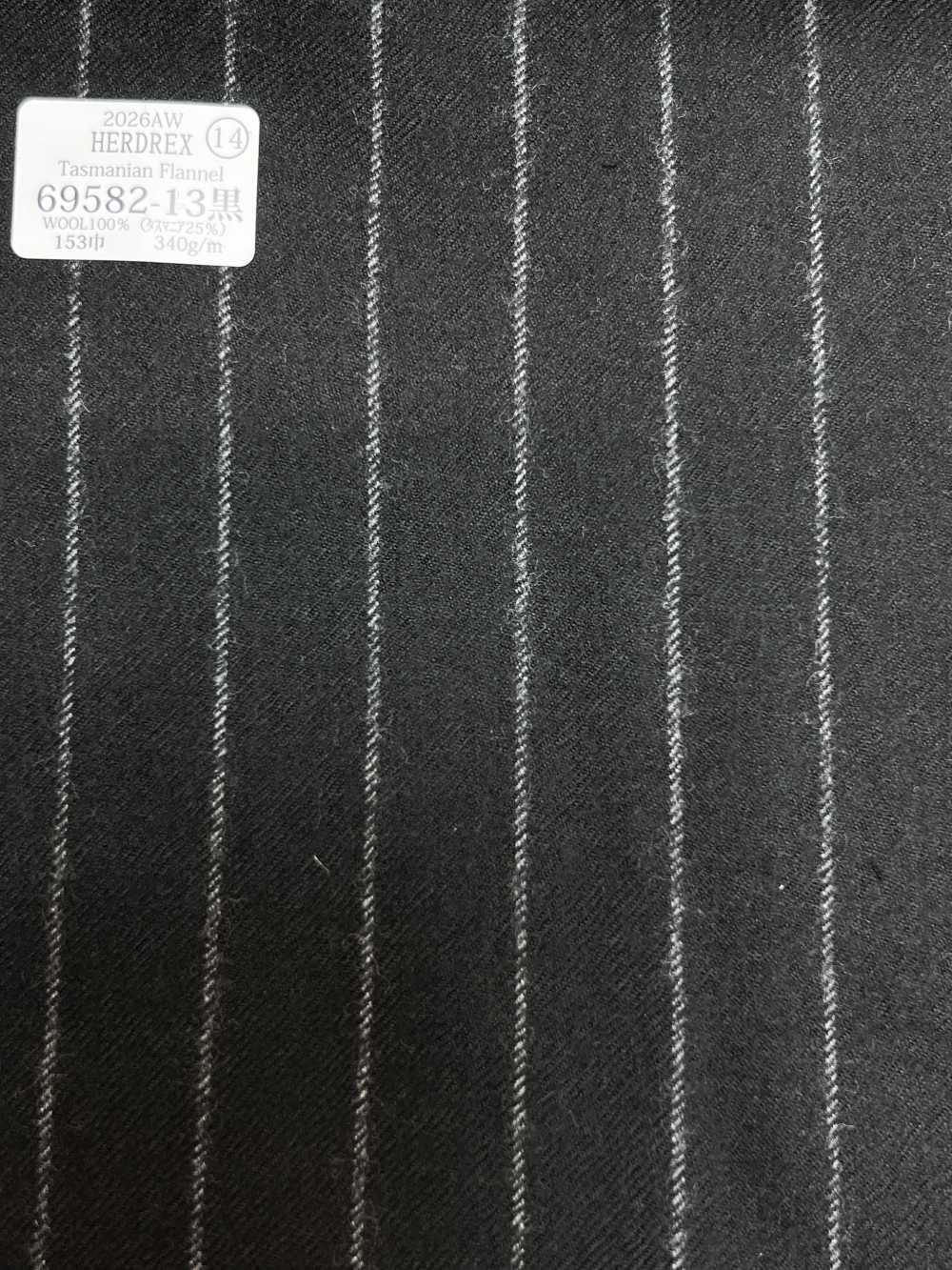 69582-13 26AW HERDREX 【Tasmanian Flannel】 シルクアンドウール 黒 ストライプ[生地] 国島株式会社