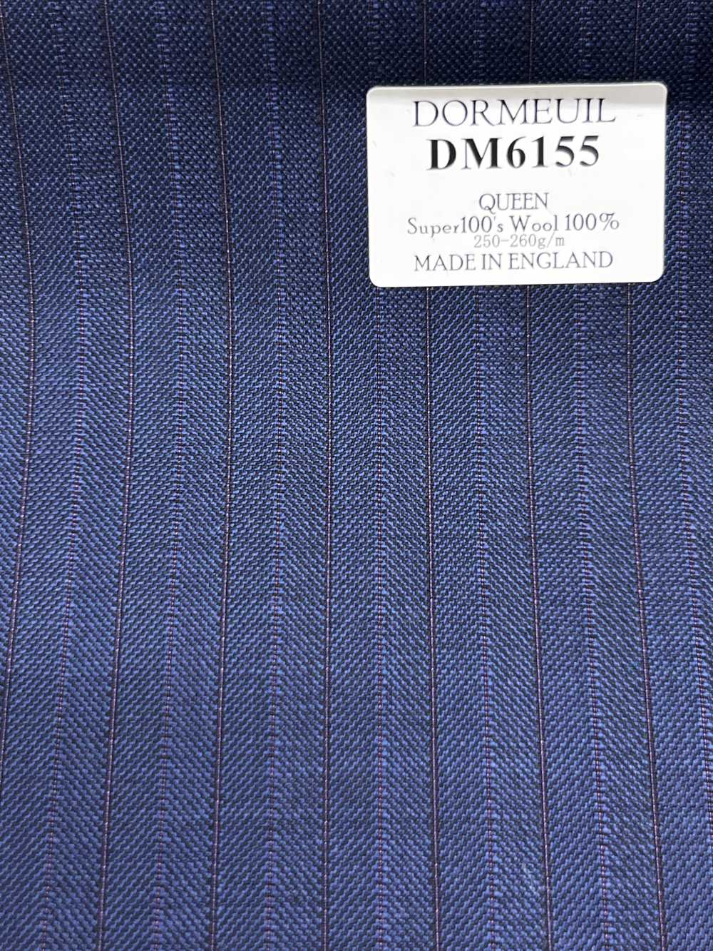DM6155 DORMEUIL QUEEN Super100's ネイビー×ブラウン ストライプ[生地] 細井商事株式会社