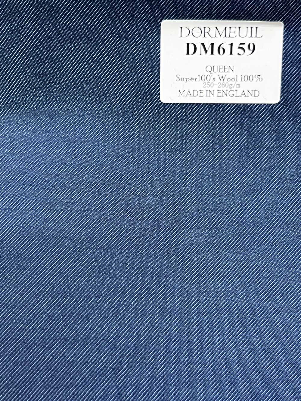 DM6159 DORMEUIL QUEEN Super100's ブルー 無地[生地] 細井商事株式会社