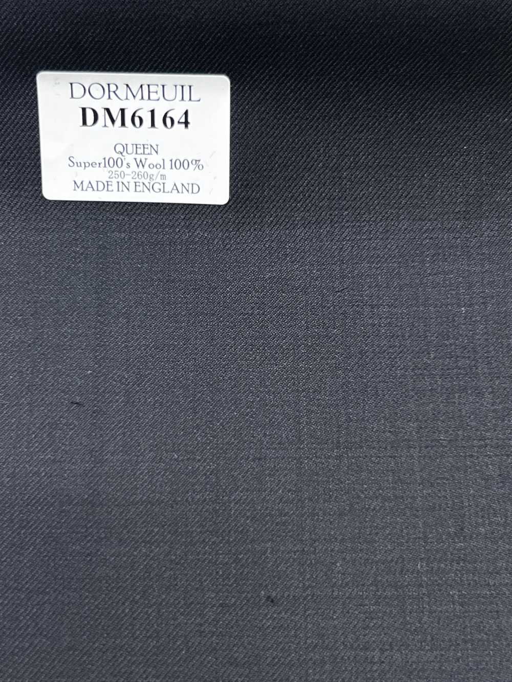 DM6164 DORMEUIL QUEEN Super100's 黒 無地[生地] 細井商事株式会社