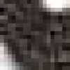 ダークブラウン