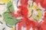 Garden-レッド Garden-レッド