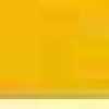 サフランイエロー サフランイエロー