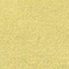 いえろ いえろ