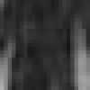 黒
