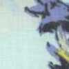 サックス