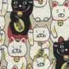 ベージュ