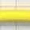 レモンイエロー
