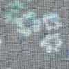 gray blueige gray blueige