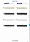 113-1409 レーヨンラメブレード 約13mm