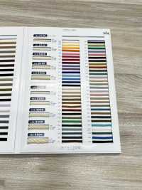 124-3500 アクリル ツイストコード 撚り紐[リボン・テープ・コード] DARIN(ダリン) サブ画像