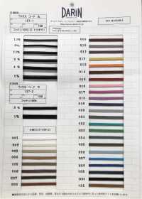 127-1 ワックスコード(丸紐)[リボン・テープ・コード] DARIN(ダリン) サブ画像