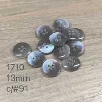 1710 カラフル 貝調 シャツ・ブラウス用 ボタン 大阪プラスチック工業(DAIYA BUTTON) サブ画像