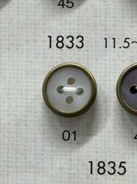1833 上品 高級感 シャツ・ジャケット用 ボタン 大阪プラスチック工業(DAIYA BUTTON) サブ画像