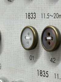 1833 上品 高級感 シャツ・ジャケット用 ボタン 大阪プラスチック工業(DAIYA BUTTON) サブ画像