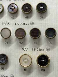 1835 上品 高級感 シンプル シャツ・ジャケット用 ボタン 大阪プラスチック工業(DAIYA BUTTON) サブ画像